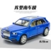 Rolls Royce Cullinan Off-road Xe hợp kim Mô hình xe mô phỏng Kéo lại 6 cửa Đồ chơi mô hình xe trang trí - Chế độ tĩnh Chế độ tĩnh