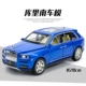 Rolls Royce Cullinan Off-road Xe hợp kim Mô hình xe mô phỏng Kéo lại 6 cửa Đồ chơi mô hình xe trang trí - Chế độ tĩnh