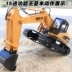 Sạc lớn không dây off-road điều khiển từ xa xe hợp kim điện máy xúc cậu bé kỹ thuật xe máy xúc dredger đồ chơi xe đồ chơi trẻ em cao cấp Đồ chơi điều khiển từ xa