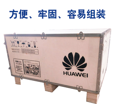 деревянная упаковка 定做出口免熏蒸钢边木箱胶合板正方型漂白面卡扣华为包装坚固耐用