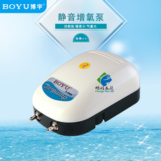 Насос для аквариума В бою оксигенации