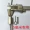 Chốt khóa dây một chiều bằng thép không gỉ 304 càng ngày càng kín thùng chứa lõi khóa bằng đồng - Chốt vít pake đầu bằng