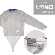 Форма для фехтования 击剑佩剑金属衣 成人儿童击剑器材 cfa认证可全国比赛