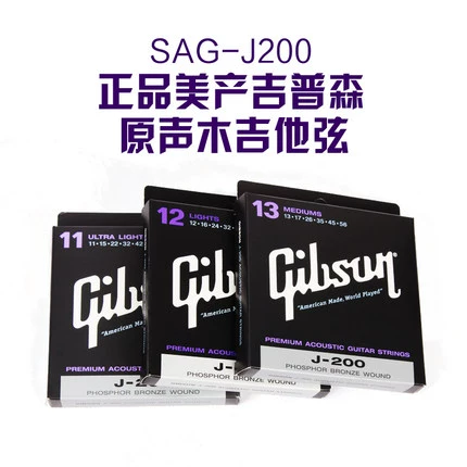 Gibson, джип, оригинальная гитара, универсальный комплект