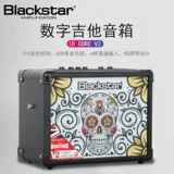 Blackstar Black Star Fly3 Электрогитарная кровать Core v3 Практика тренировочной практики Bluetooth Audio 40W