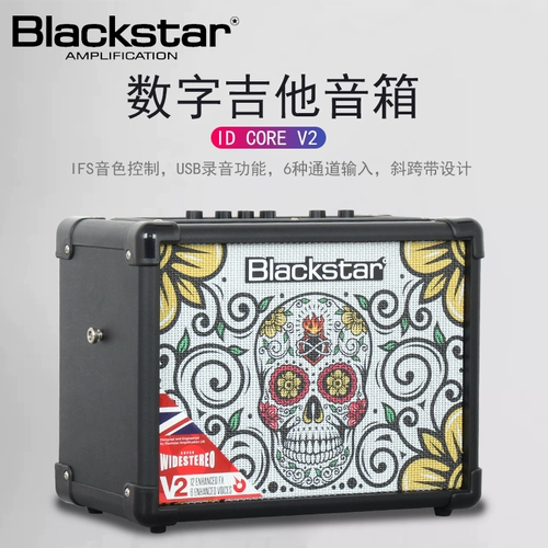 Blackstar Black Star Fly3 Электрогитарная кровать Core v3 Практика тренировочной практики Bluetooth Audio 40W