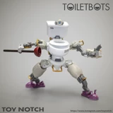 Игрушечный мотор срочной группы FC-01 Туалетные туалетные туалеты