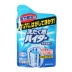 Nhật Bản Kao máy giặt bể tự động trống sóng đại lý làm sạch chất khử trùng khử trùng khử trùng 180g - Trang chủ Trang chủ