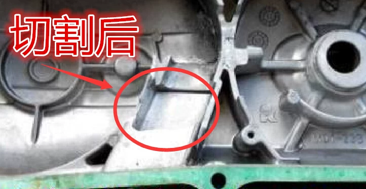 Wuyang Honda Joy 100 Wuyang 100 khóa động cơ khóa ly hợp khóa đầu báo động khóa - Báo động chống trộm xe máy