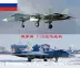 1:72 T50 máy bay chiến đấu mô hình Nga năm thế hệ của t-50 máy bay mô hình hợp kim mô phỏng tĩnh thành phẩm