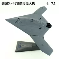 1: 72X-47B UAV tàu sân bay mô hình tàu sân bay hợp kim tĩnh mô phỏng quân sự thành đồ trang trí bộ sưu tập oto mô hình