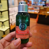 L'occitane, травяной шампунь, товар из официального магазина, уход за волосами