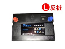 Аккумулятор 椋庡竼姹借溅鐢电摱12v60ah55d26l/r钃濋笩鐟為瀵屽埄鍗￠槼鍏夎彵鏅篐6h3钃勭數姹