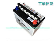 Аккумулятор yuasa Yuasa 55b24l аккумулятор/Р адаптер