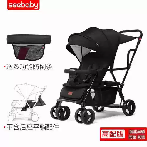 Коляска для близнецов, детская складная тележка для двоих с сидением, можно сидеть и лежать