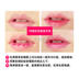 [Đặc biệt hàng ngày] Thái Lan Mistine Double Lip Gloss Lip Balm Môi dưỡng ẩm - Son bóng / Liquid Rouge 	son bóng black rouge	 Son bóng / Liquid Rouge