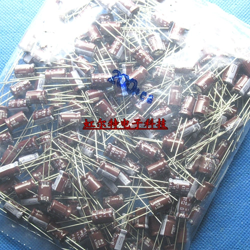 Япония Черный Кинг Конг Электролитическая емкость 10V470UF 8x12 470UF 10 В KY Высокочастотная низкая сопротивление 105 градусов