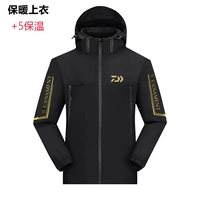 Черный Д Джабел