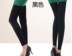 Mùa thu và mùa đông Quần legging nhung 120D nữ dẫm lên chân quần cộng với đường xoắn trên chân chín điểm vớ chân mỏng do lot Xà cạp