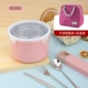 Северный вентилятор (Spoon Soapsticks Fork Box+сумка)