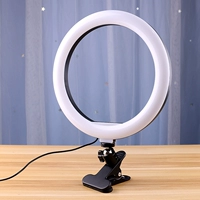 Металлический клип Yuntai+10 -Icint Beauty Light