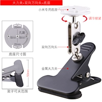 Светло-серый