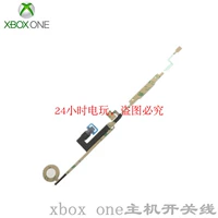 Original xbox One Host Line Line Xbox One One ONCE OFF LINE LINE