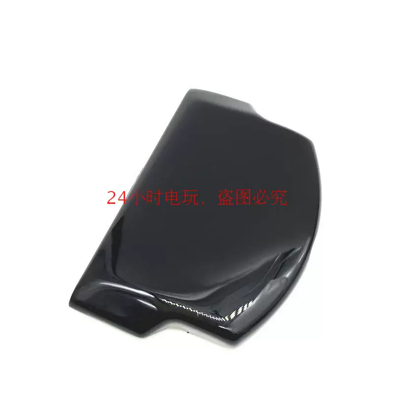 Подходит к аккумуляторному отсеку PSP2000 / задняя крышка PSP3000, утолщённая крышка аккумулятора, помещает аккумулятор PSP1000