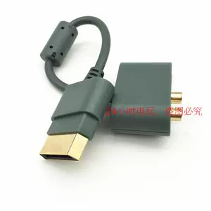 Audio Cable Audio Transfers Audio Cable Audio Cable.