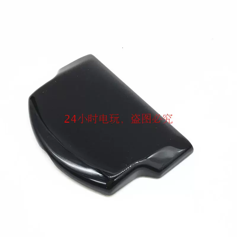 Подходит к аккумуляторному отсеку PSP2000 / задняя крышка PSP3000, утолщённая крышка аккумулятора, помещает аккумулятор PSP1000