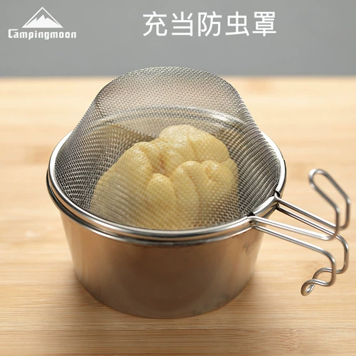 Корман дикий лагерь на открытом воздухе для пикника из нержавеющей стали рыба рыбацкой рыбы в основном используется для приготовления пищи