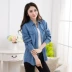 Áo cánh phụ nữ cỡ lớn mùa xuân / mùa hè năm 2021 mới áo sơ mi denim dài giữa phụ nữ áo khoác nữ quần yếm cotton rộng rãi - Áo sơ mi