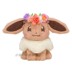 Nhật Bản Pokemon Pokemon Corolla Pikachu Ibu Doll Đồ chơi búp bê sang trọng - Đồ chơi mềm thú nhồi bông among us Đồ chơi mềm