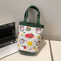 Темно -зеленый кролик