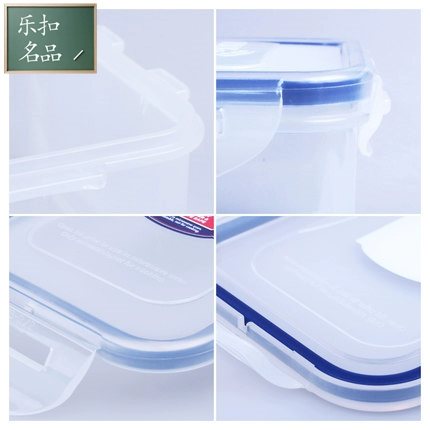 Подлинная музыкальная крепежа Fresh Box SIC -Square Grable Box Пластинка свежая коробка для хранения большой коробка HPL812 1L