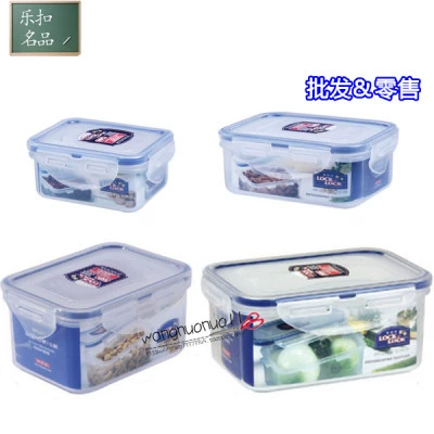 Лексиэле после свежей коробки Misami Small Food Afferment Food Box Box Hpl805/806/807