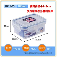 HPL805-180ml