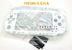 PSP3000 trường hợp PSP2000 vỏ trò chơi điều khiển vỏ thay thế vỏ hoàn thành bộ phận sửa chữa gửi công cụ xé - PSP kết hợp PSP kết hợp