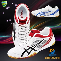 Giày bóng bàn ASICS Arthurs TPA327 Aishikes giày thể thao chuyên nghiệp thi đấu training chống trượt chính hãng giày nam thể thao