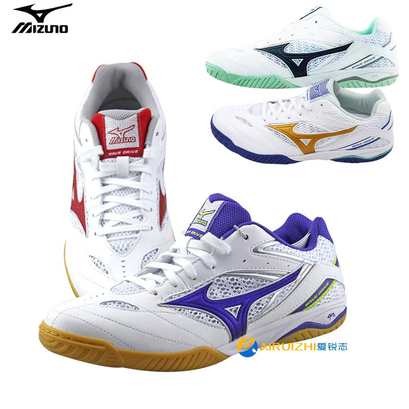 MIZUNO Meijin thick male and female non-slip wear and wear sports shoes professional team table tennis shoes WAVE DRIVE 8