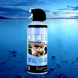 Ноутбук, клавиатура, камера, мощный объектив