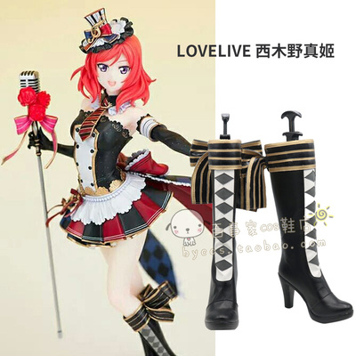 taobao agent LoveLive Nishi Wild Ji Ji Bow COS shoes to make pictures