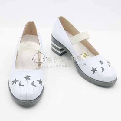 taobao agent Miracle Warm Streaming Garden Star picking set COSPLAY shoes cos shoes to draw