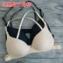 Chéo treo cổ tam giác cup duy nhất khóa vành đai mỏng mềm cup không có vòng thép bra bikini vẻ đẹp backless đồ lót bơi Bikini