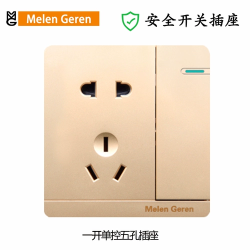 Тип 86 Шампанского золота с пятью -отверстие двойное двойное одноразовое одно -открытое одно -контрольное двойное двойное переключатель 10A двухэтажный