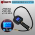Dongliang Nanyu có độ chính xác cao máy bơm hơi lốp ô tô đồng hồ đo áp suất lốp súng áp suất kỹ thuật số màn hình hiển thị áp suất không khí lạm phát đo đầu