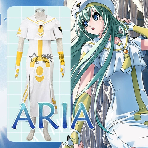 Пуховик, униформа, косплей, полный комплект