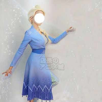 taobao agent Small princess costume, clothing, “Frozen”, cosplay