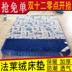 Nệm 1.5 m giường chống ẩm thở tatami gấp 1.2 1.8 m san hô fleece giường xốp 褥 sinh viên nệm đệm đơn Nệm