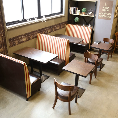 Ретро чай с молоком, десертный диван для отдыха для двоих